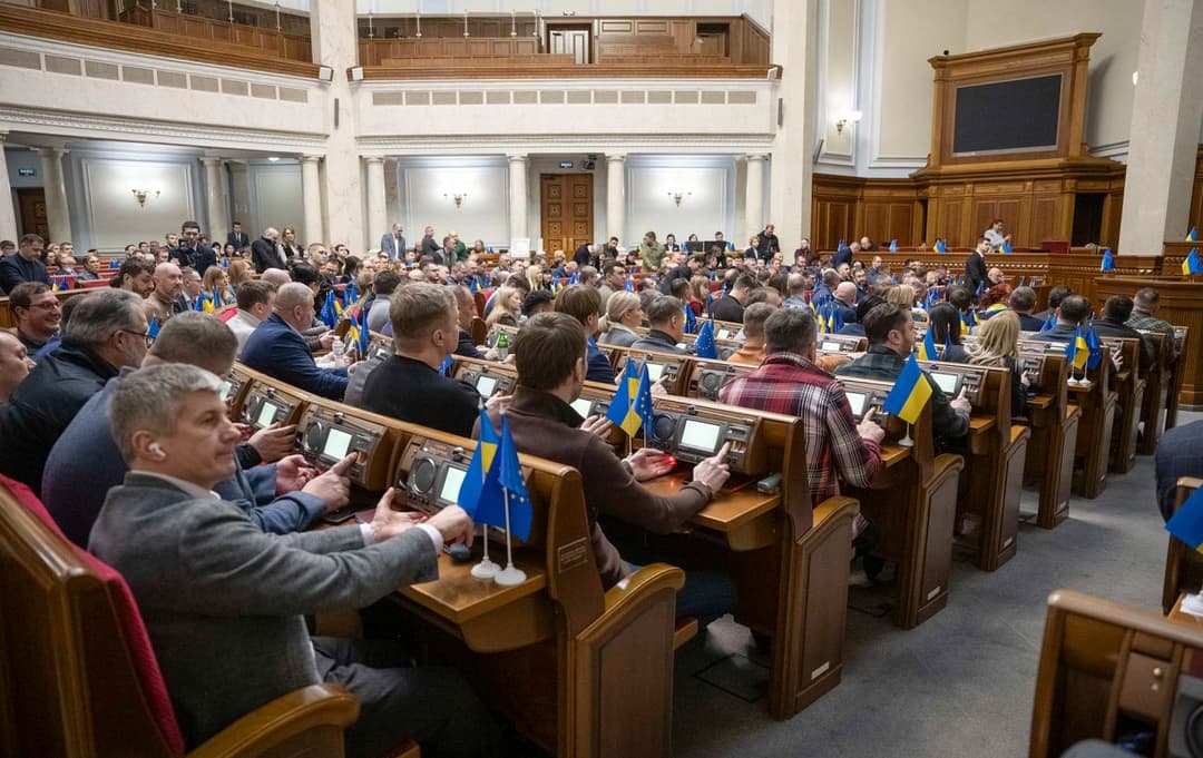 Рада підтримала заснування Українського національного пантеону