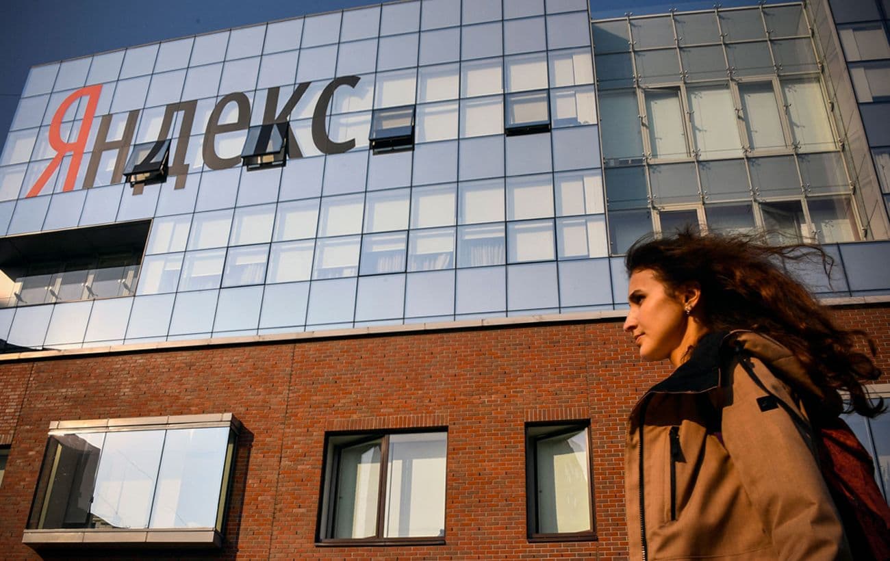У Росії внаслідок атак постраждали дата-центр "Яндексу" та НПЗ у Комі