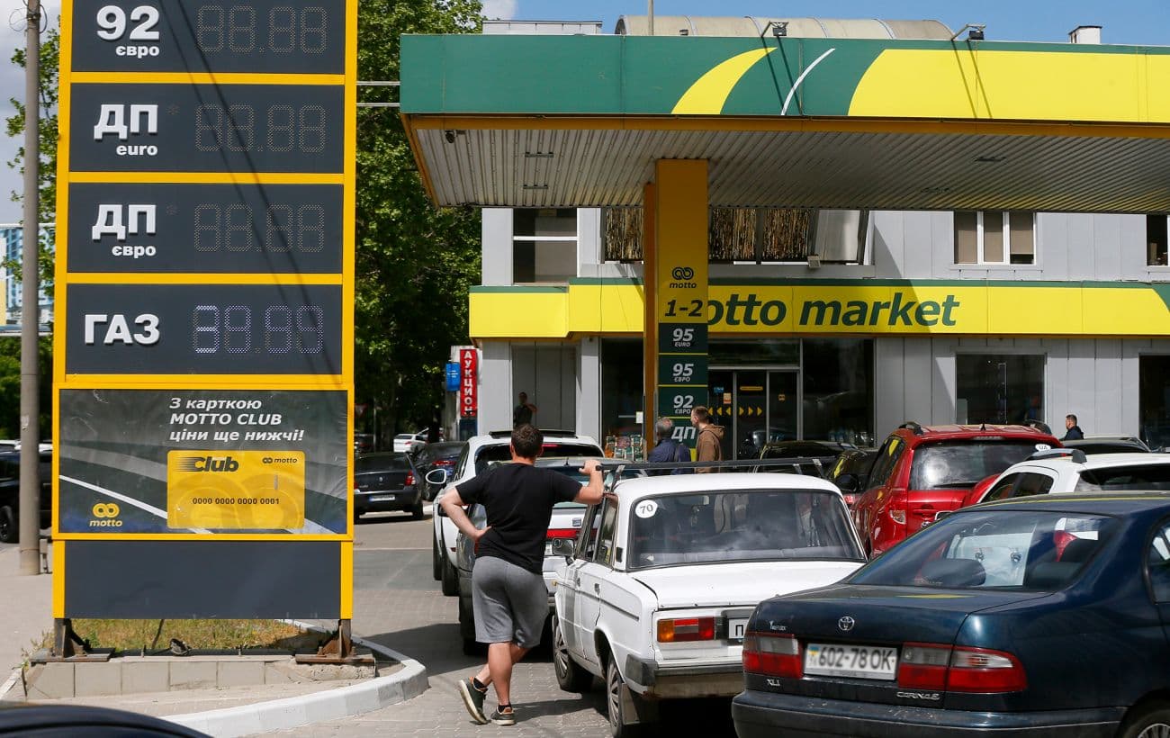 У НАУ роз'яснили ситуацію з постачанням пального в Україні