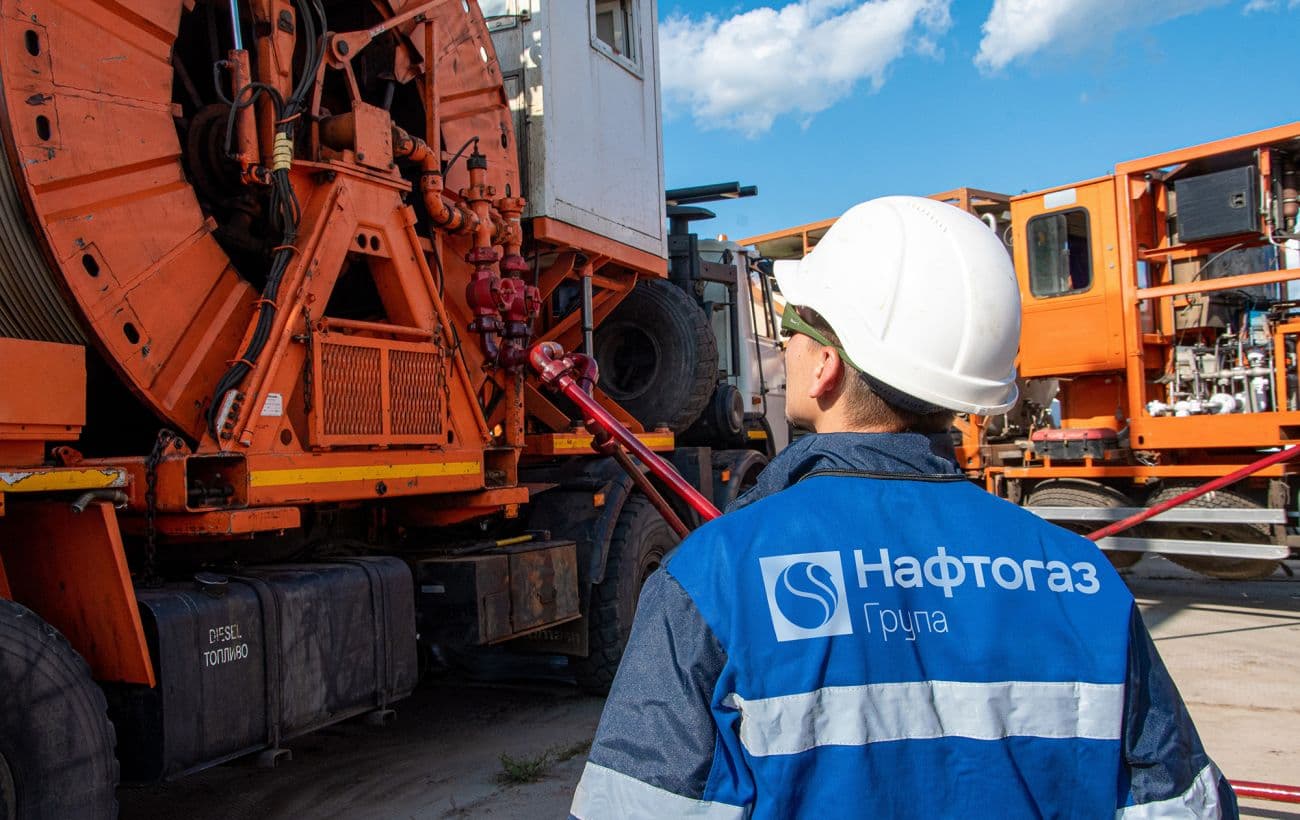 Росіяни два дні поспіль били балістикою та дронами по об'єктах "Нафтогазу"