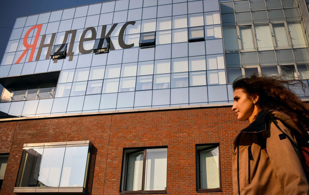 Дата-центр "Яндексу" у Володимирській області РФ зупинив роботу після атаки дронів
