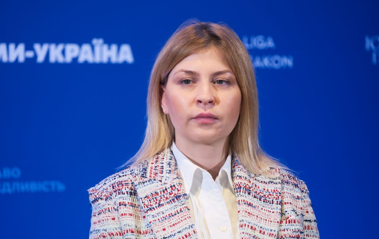 Стефанішина прокоментувала заставу в 6 мільйонів гривень
