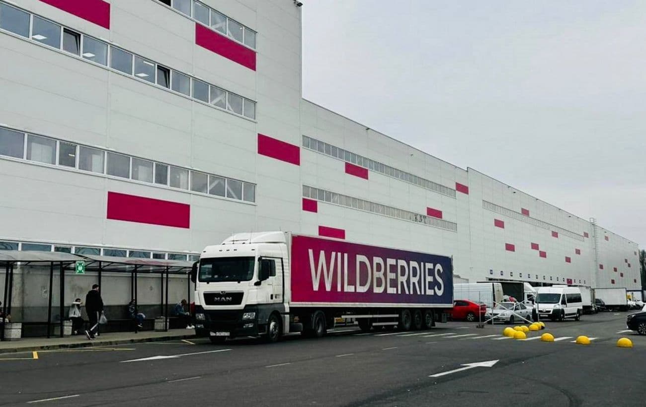 ЗСУ пошкодили склад Wildberries у Тверській області Росії